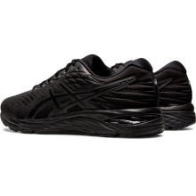 Asics Gel Cumulus 21 schwarz Dämpfungs-Laufschuhe Herren